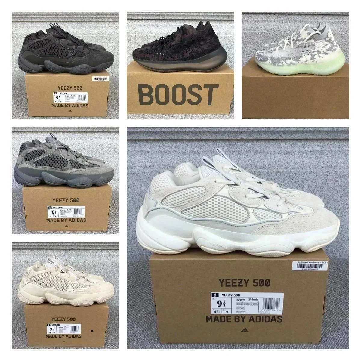 Adidas Originals Yeezy 50 (15+)