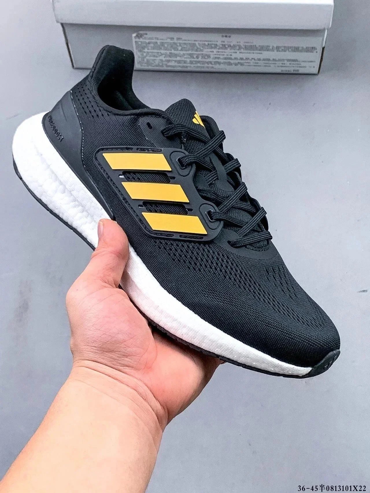 Adidas Ultraboost Light (25+)
