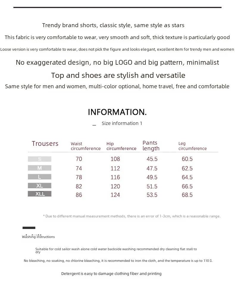 Fear of God Essentials SS21