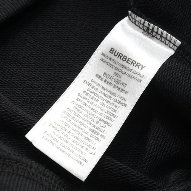 Burberry Hoodies & Sweatshirts Logo-Print Hooded Sweatshirt product detail image 11