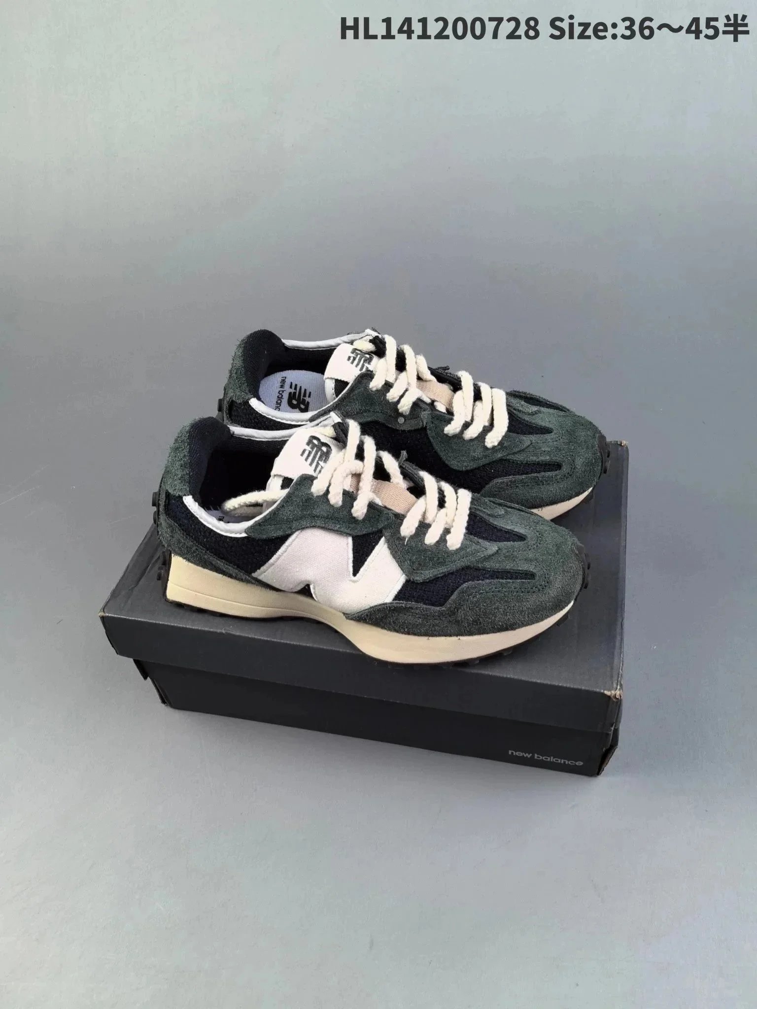 1:1 Batch 经典百搭休闲运动鞋 16