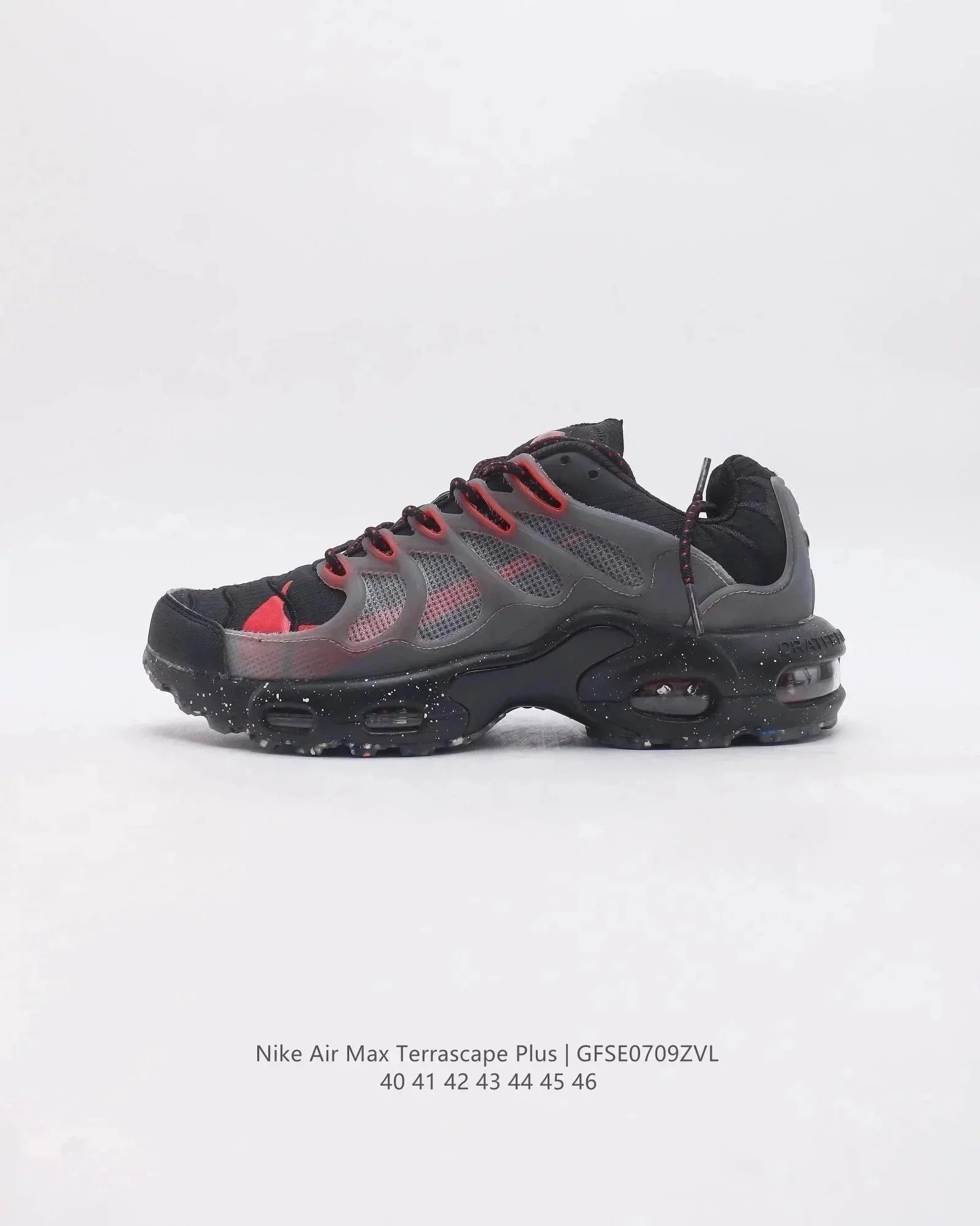 NIke Air Max Terrascape Plus （25+）