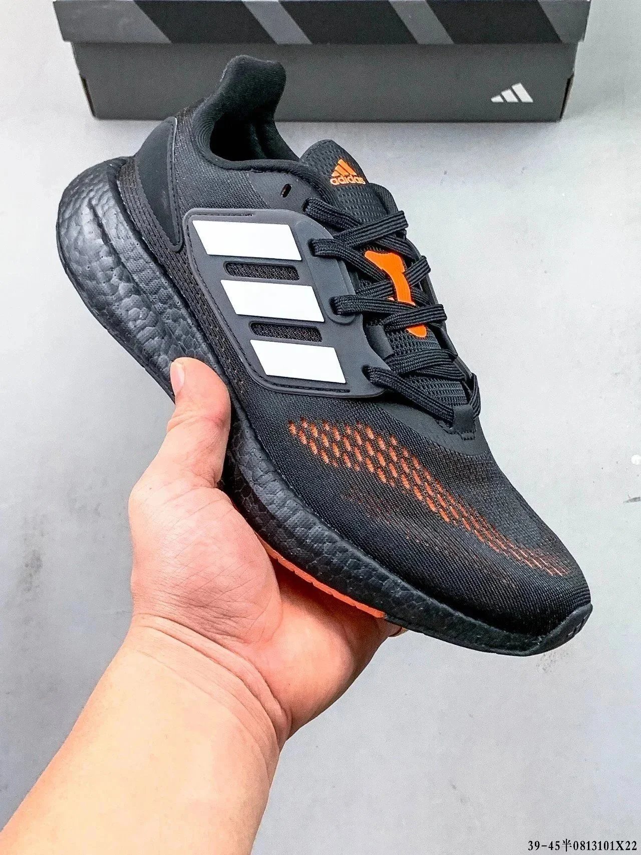 Adidas Pureboost 22 (10+)