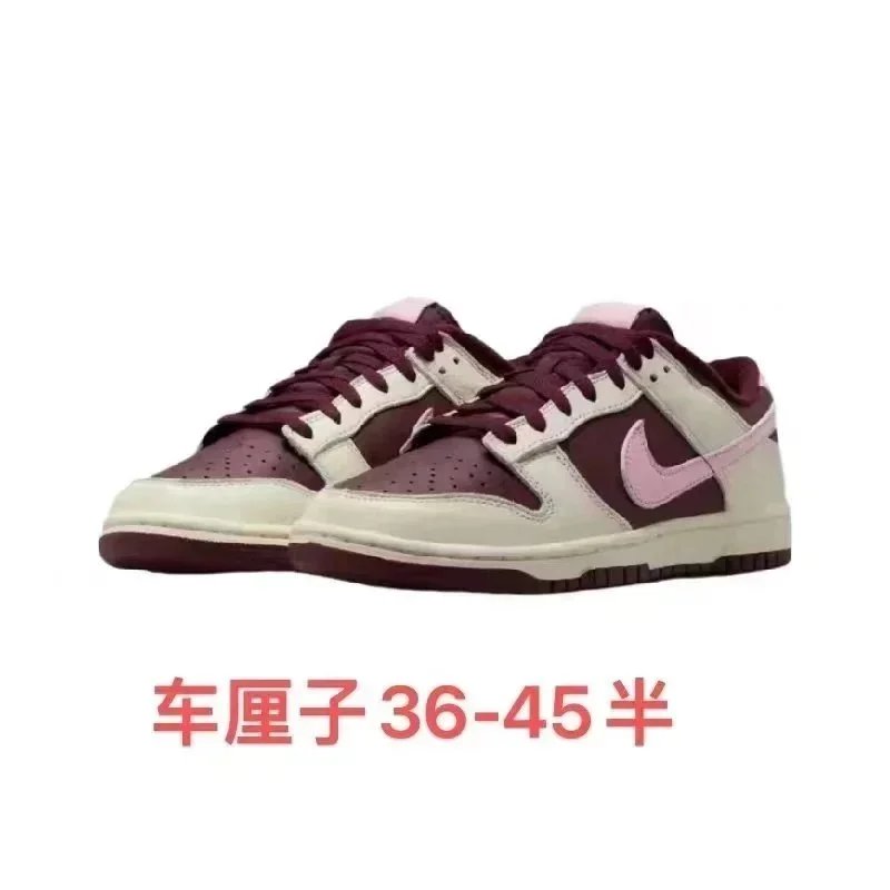 DR9705-100 cherries