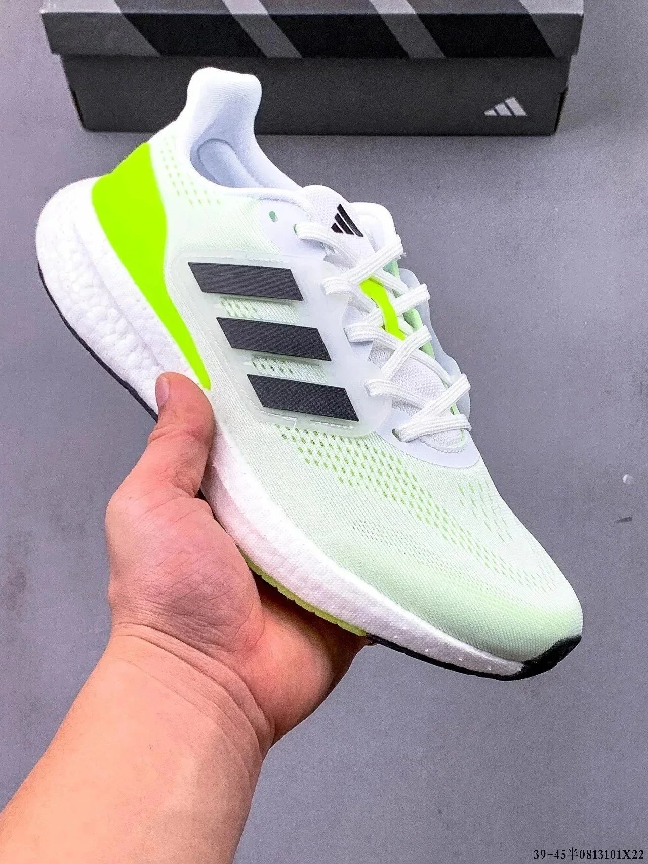 Adidas Pureboost 22 (10+)