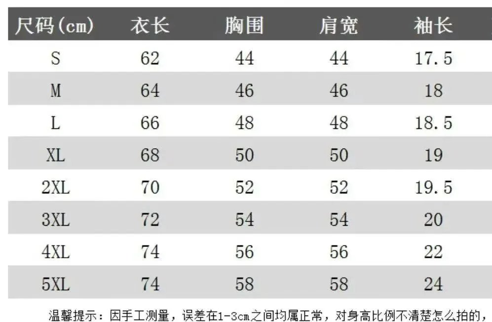 1:1 Batch XJXPCS新款时尚百搭T恤-15