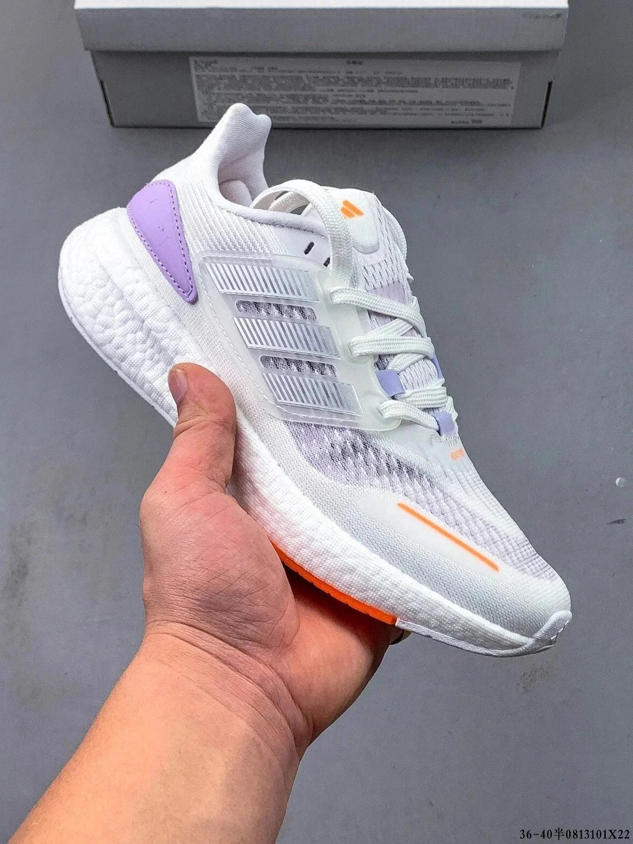 Adidas Ultraboost Light (25+) – QC photos preview | CnFans  | 7520092594