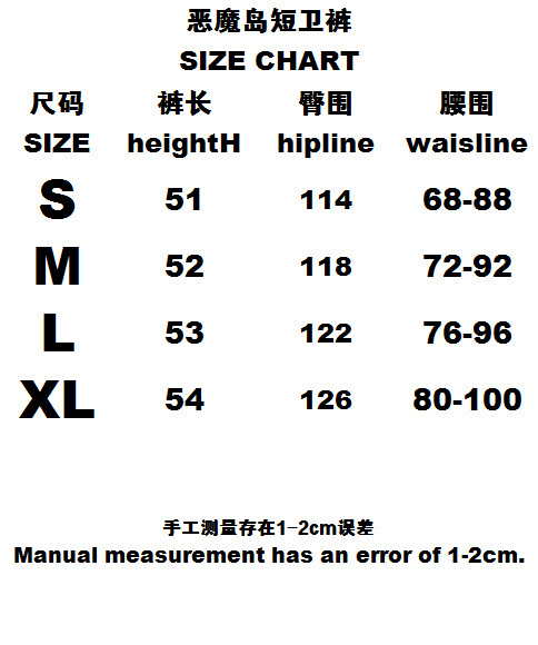 XJXPCS新款时尚百搭短裤-09