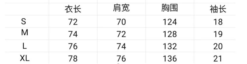 1:1 Batch XJXPCS新款时尚百搭T恤-18