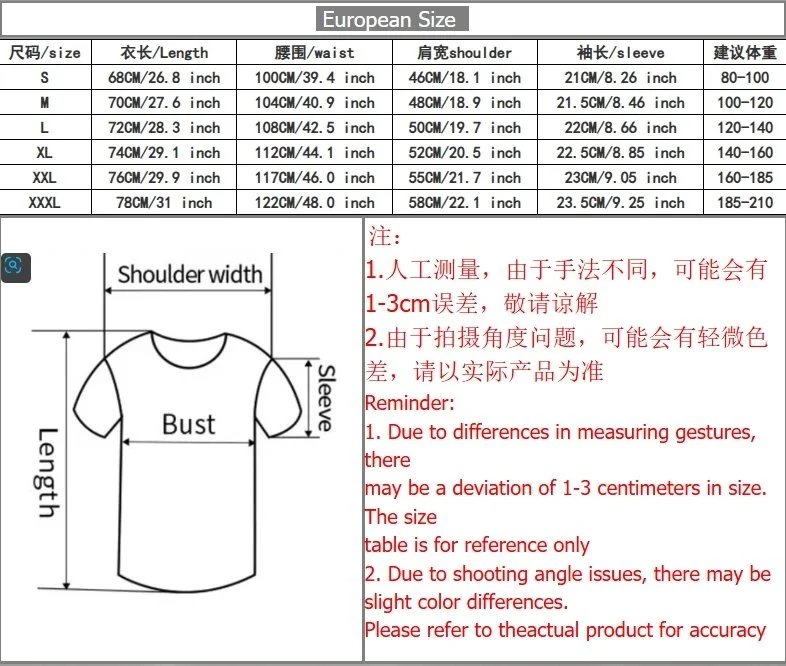 1:1 Batch Casablanca T-shirt tee （40+）