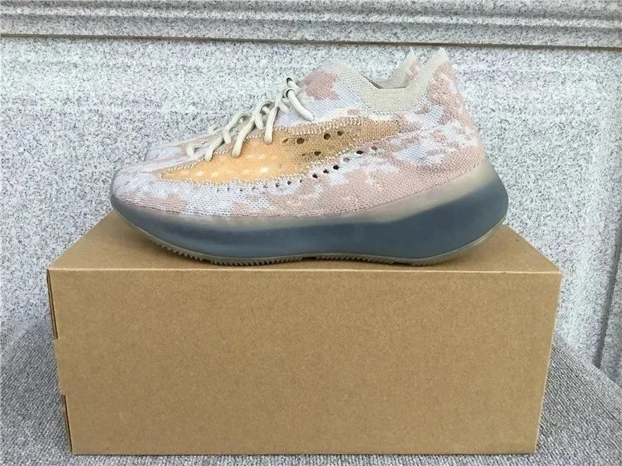 Adidas Originals Yeezy 50 (15+)