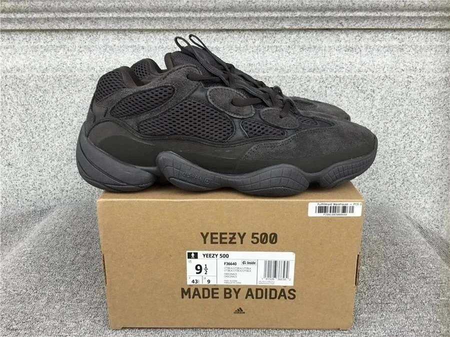 Adidas Originals Yeezy 50 (15+)