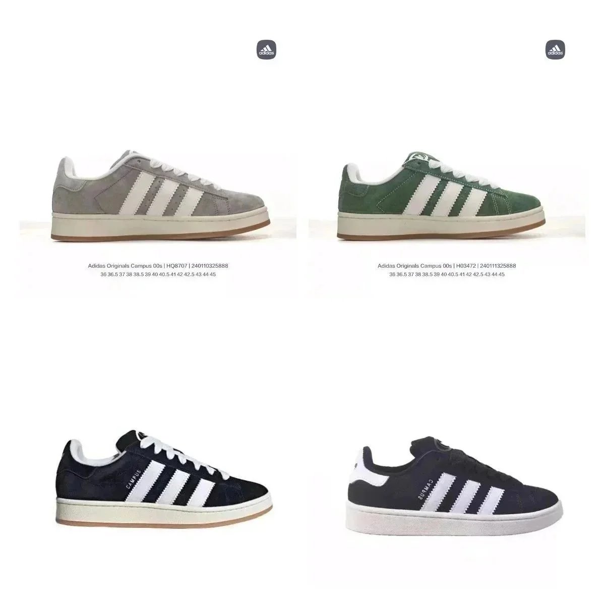 Adidas Originals Campus 00s （20+）