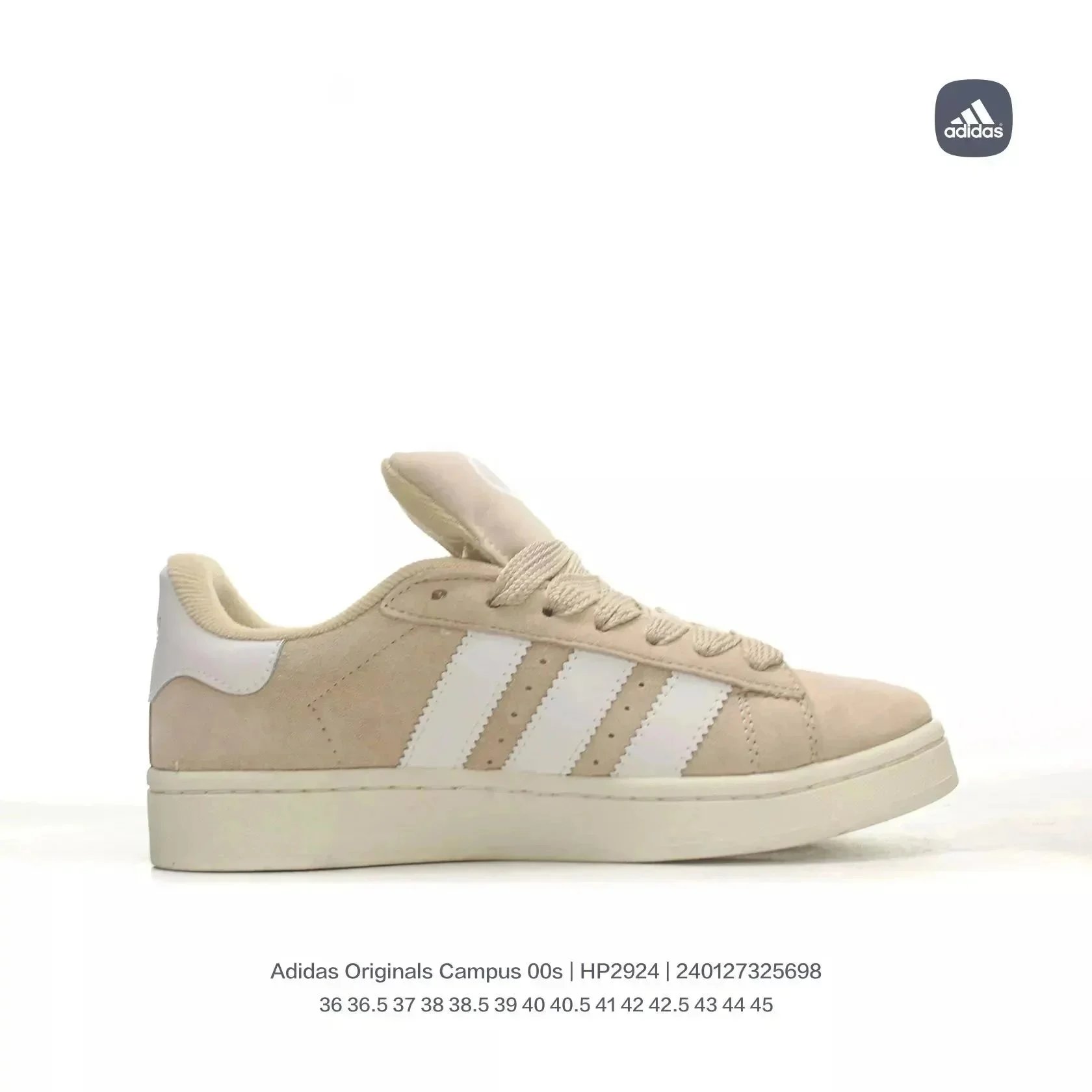 Adidas Originals Campus 00s （20+）