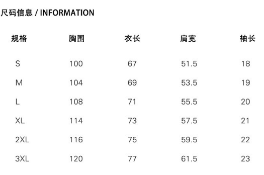 XJXPCS新款时尚百搭T恤-12