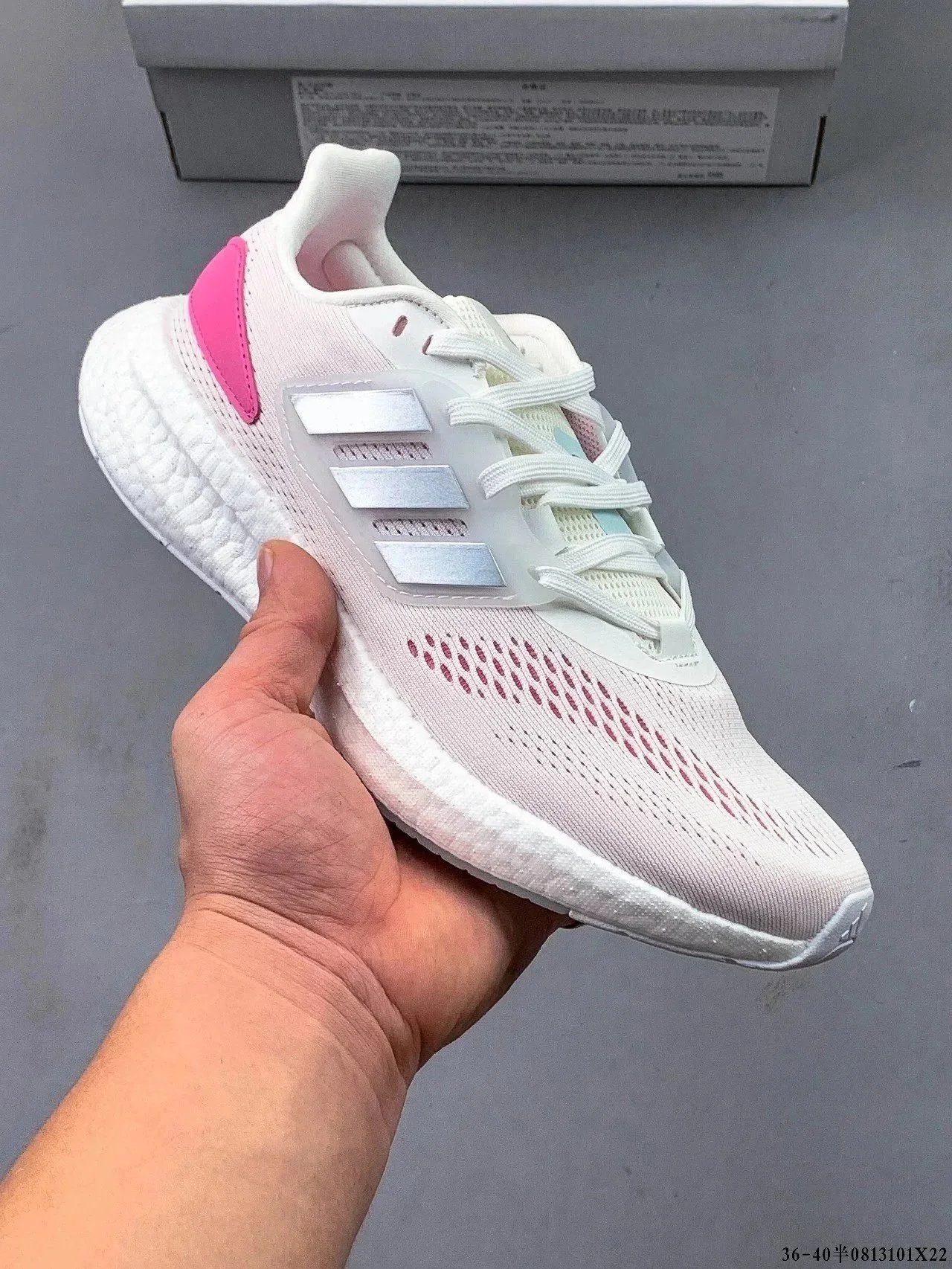 Adidas Ultraboost Light (25+) – QC photos preview | CnFans  | 7520092594