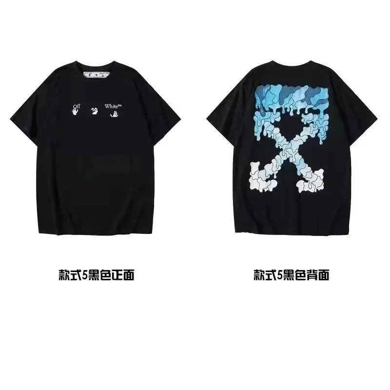 经典休闲百搭短袖 086