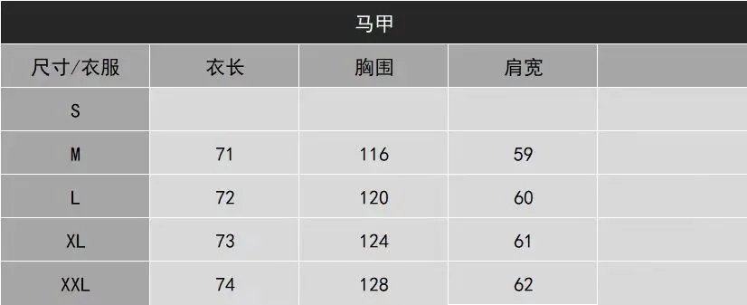 XJXPCS新款时尚百搭T恤-09