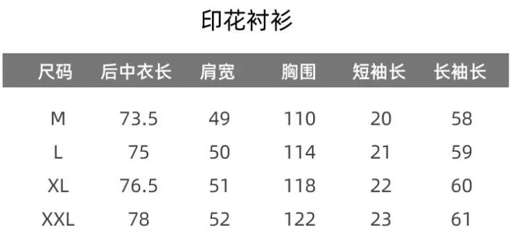 XJXPCS新款时尚百搭T恤-25