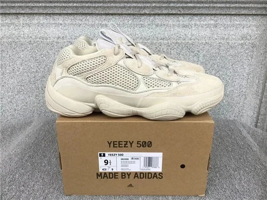 Adidas Originals Yeezy 50 (15+)