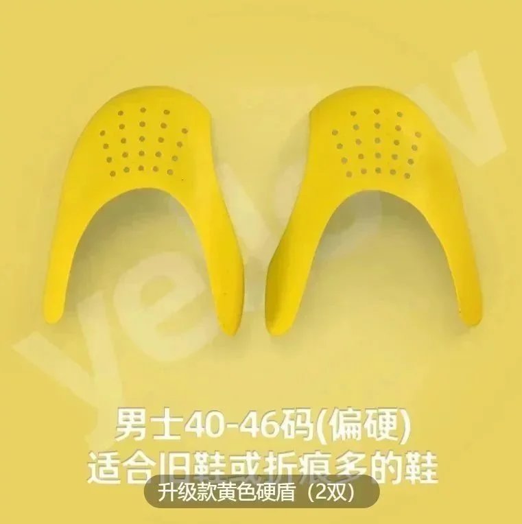Shoe trees to keep shoes in their original shape 096