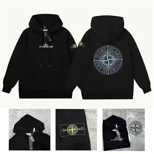 1:1 Batch 秋季新款百搭连帽卫衣 069