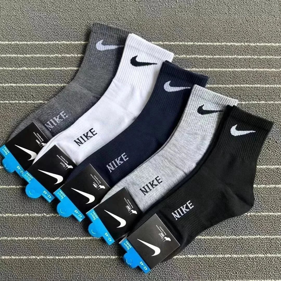Nike Sport Socks Assorted Pack Black White Gray Socks - 29