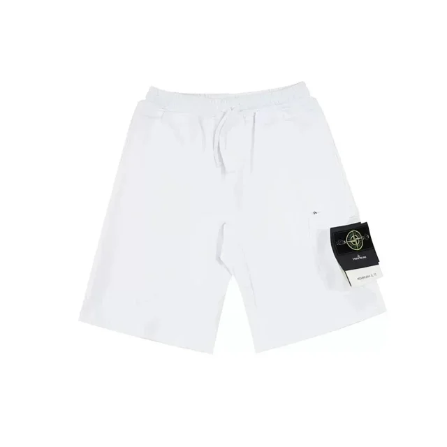 Stone Island Shorts Cargo with compass badge product detail image 19