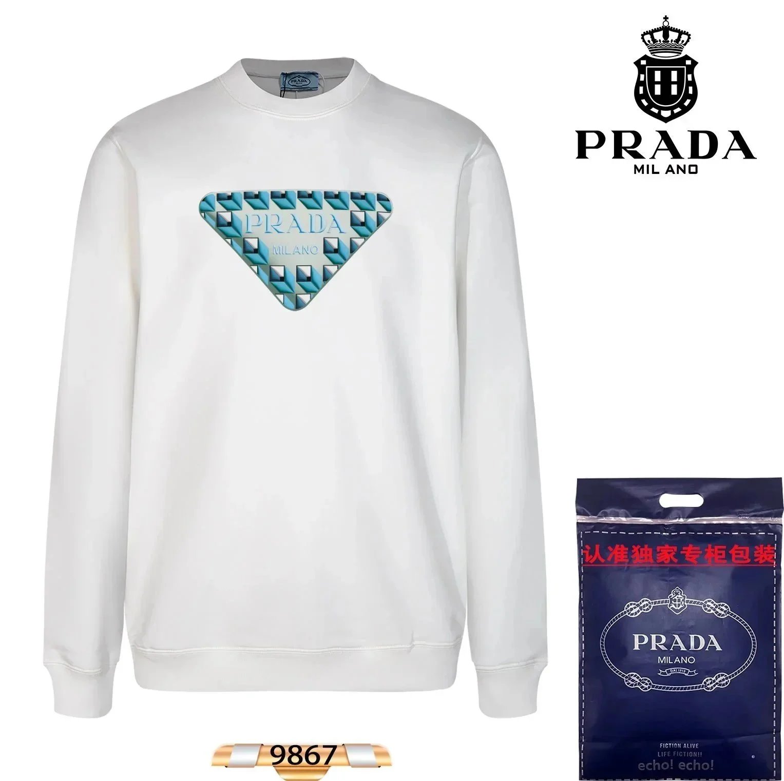 Prada Crewneck Sweatshirts — 30