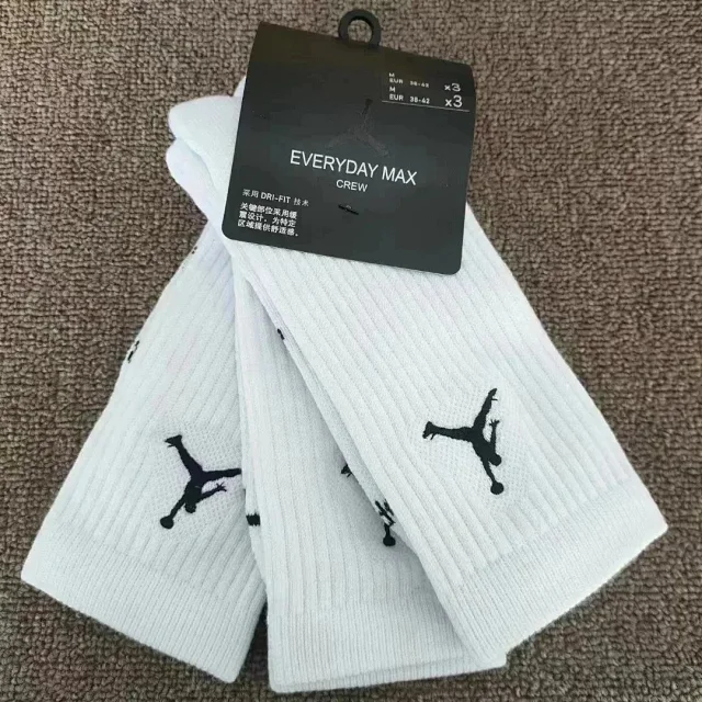 Jordan Socks Everyday Max Crew product detail image 1
