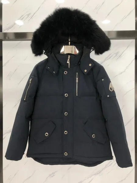 Moncler Maya Down Jacket White with Fur Trim - 23