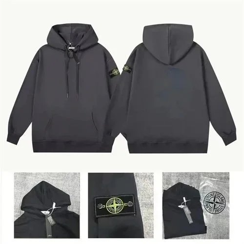 1:1 Batch 秋季新款百搭连帽卫衣 069