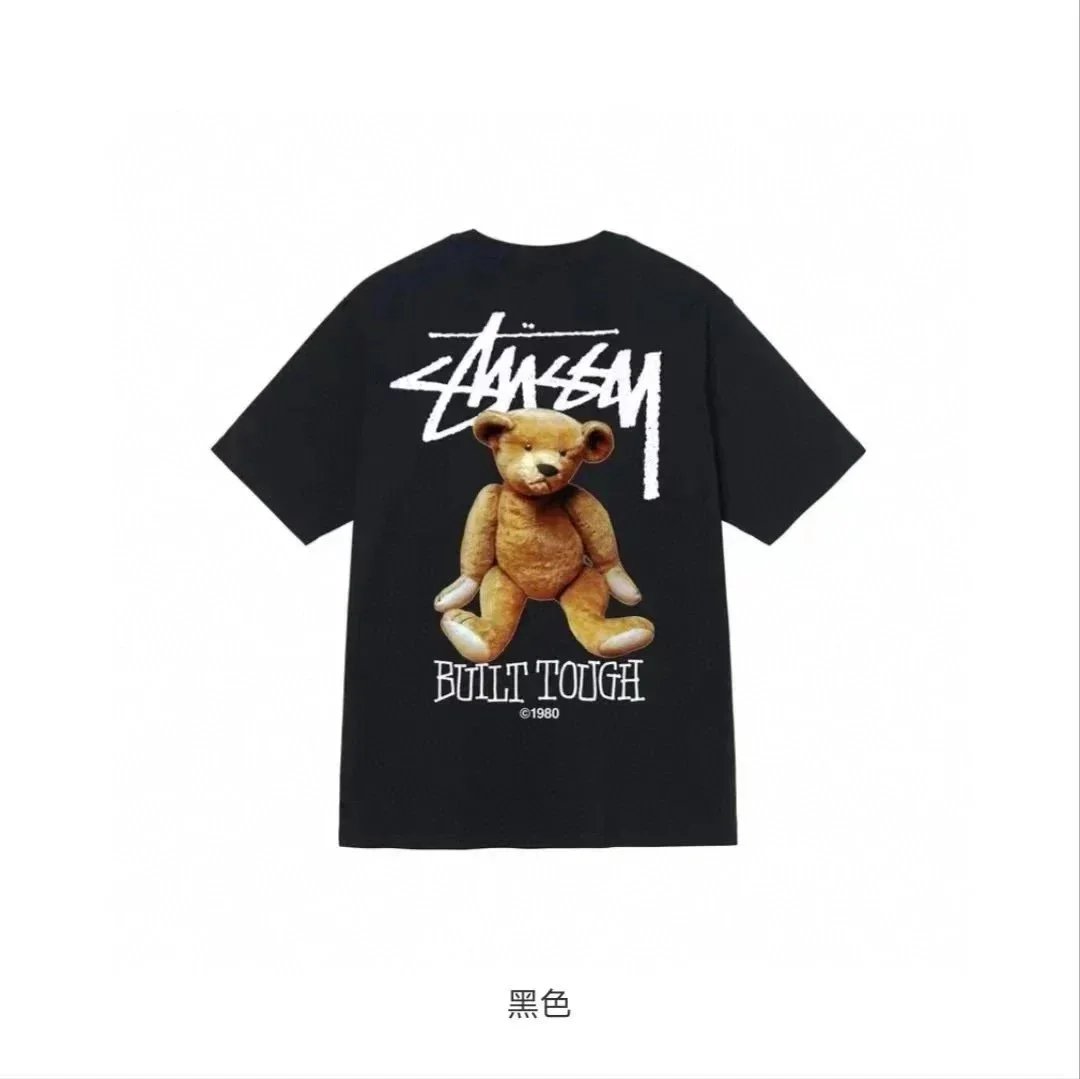 新款百搭潮流休闲短袖 SY 015-5-32 SYXDXXSTXX003