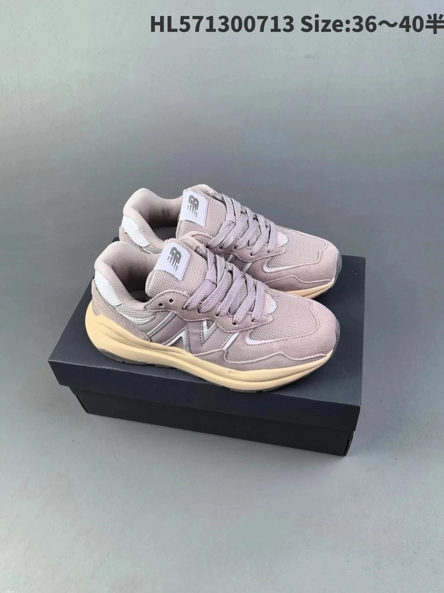 经典百搭休闲运动鞋 18