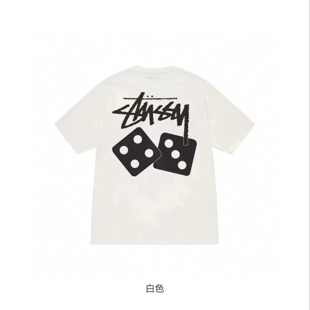 新款百搭潮流休闲短袖 SY 015-5-32 SYXDXXSTXX003