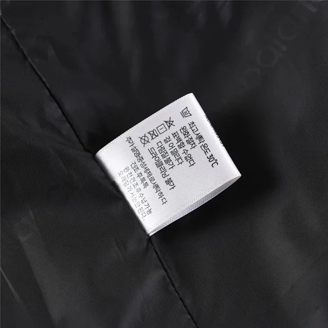 New Balance Down Jackets Puffer product detail image 9