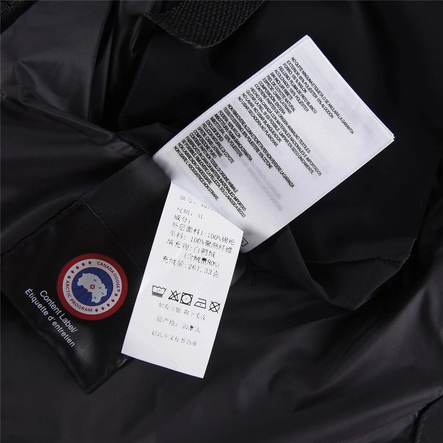 Canada Goose Expedition Parka Black Down Jacket - 15