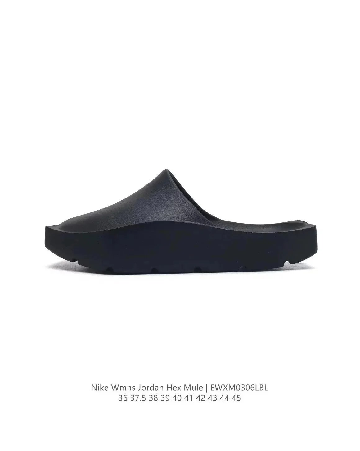 Nike Wmns Jordan Hex Mule (5+)