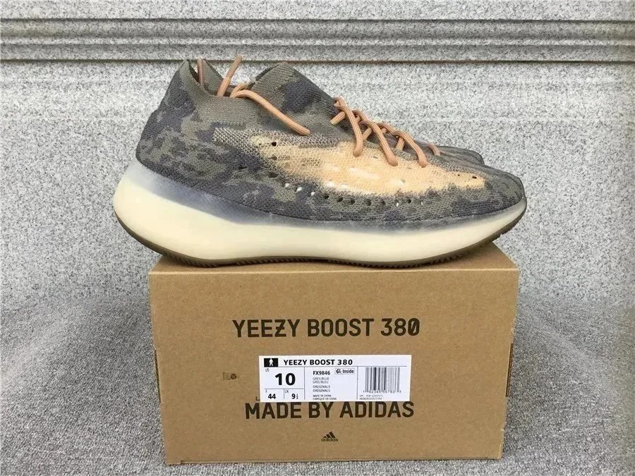 Adidas Originals Yeezy 50 (15+)