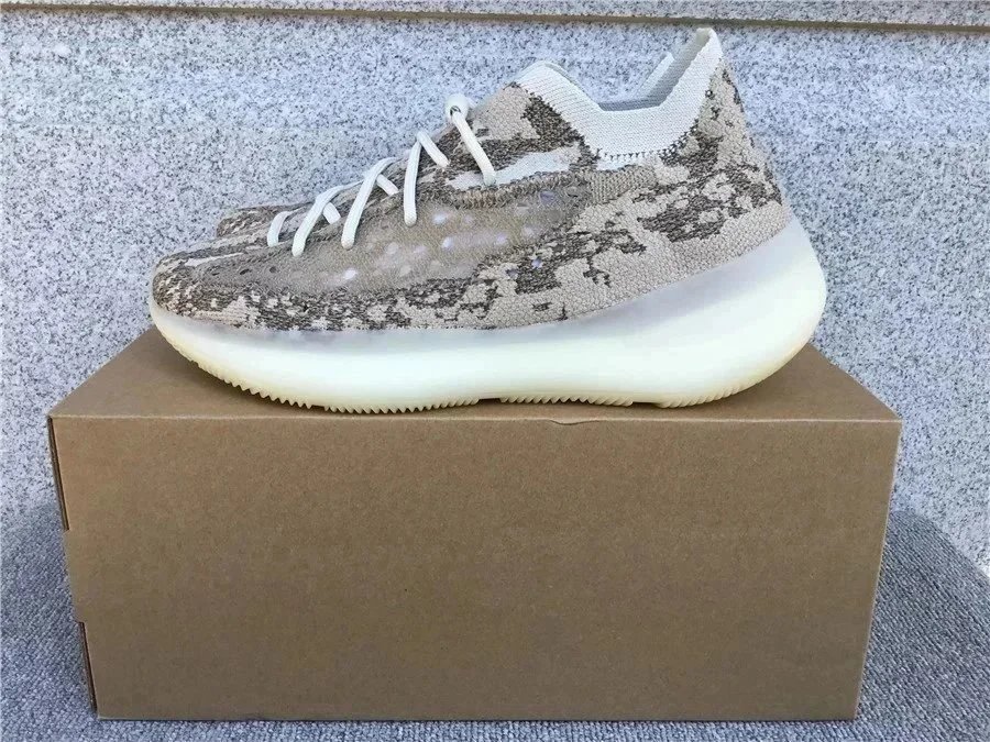 Adidas Originals Yeezy 50 (15+)