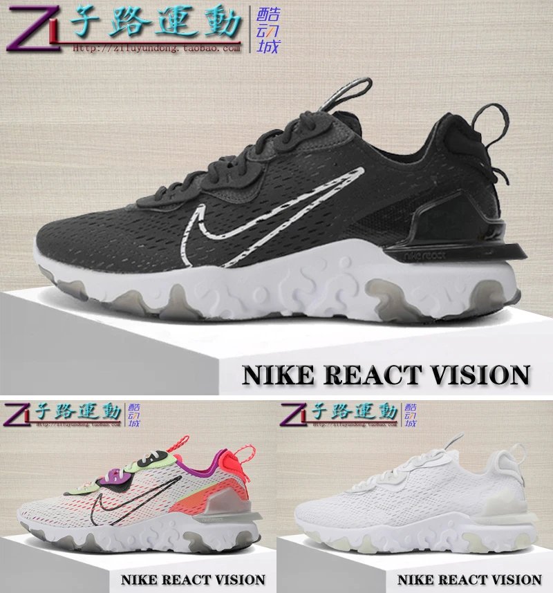 NIKE REACT VISION Lightweight Breathable Performance Men's Running Shoe CD4373-006-101-102