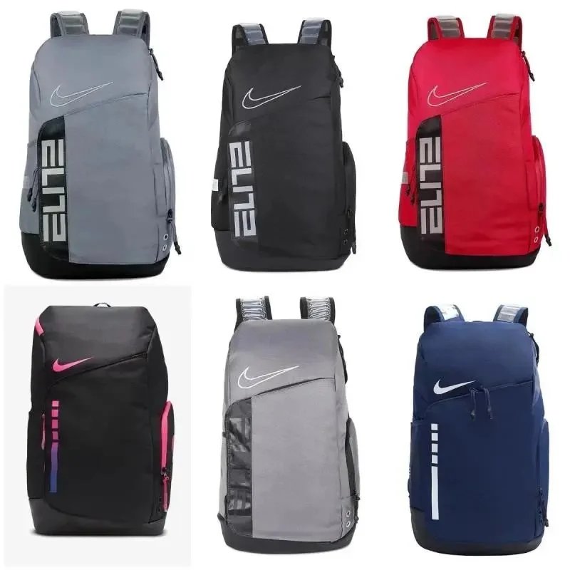 Nike Elite Backpack [20 styles