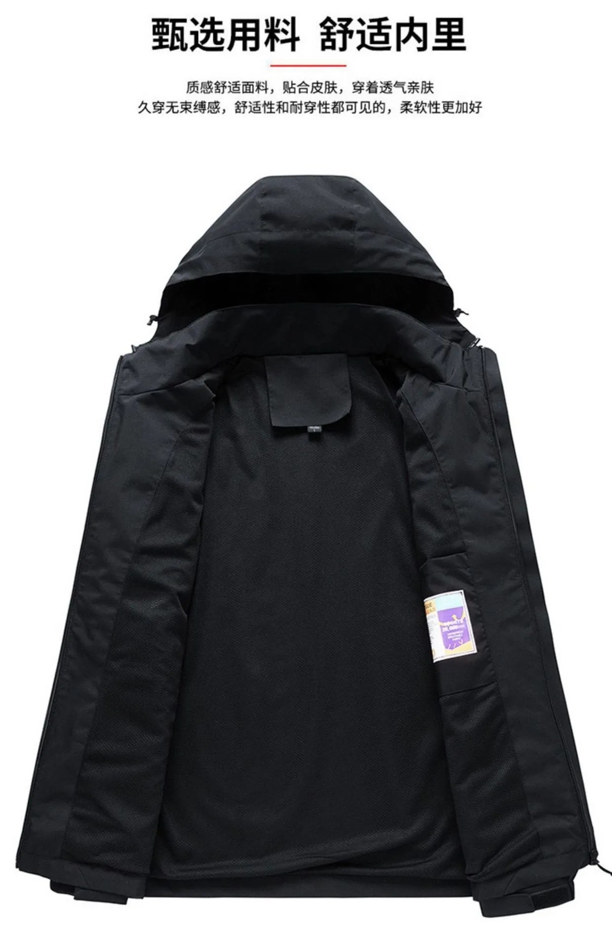 Under Armour Storm Windbreaker Beige Jacket - 3