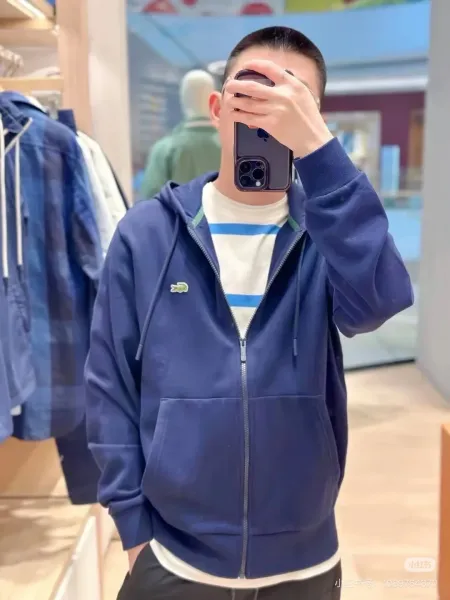 Lacoste Classic Fit Sweatpants Navy - 12