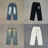Custom Patchwork Denim Jeans [9 styles]