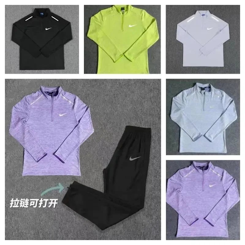 Quick-drying sports set 2