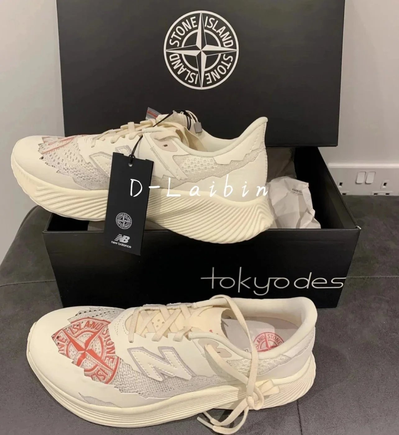 Stone Island Sneakers New Balance FuelCell RC Elite v2 collaboration image 2