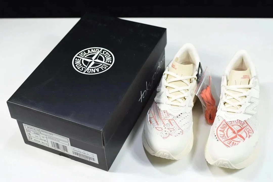 New Balance x Stone Island RC Elite Running Shoes Beige - 3