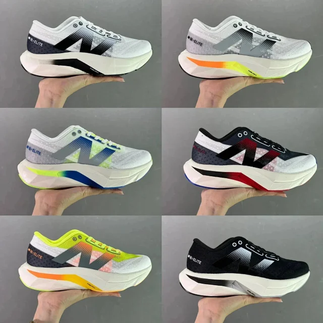 New Balance Sneakers FuelCell Elite product detail image 1