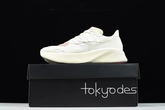 Stone Island Sneakers New Balance FuelCell RC Elite v2 collaboration product detail image 1